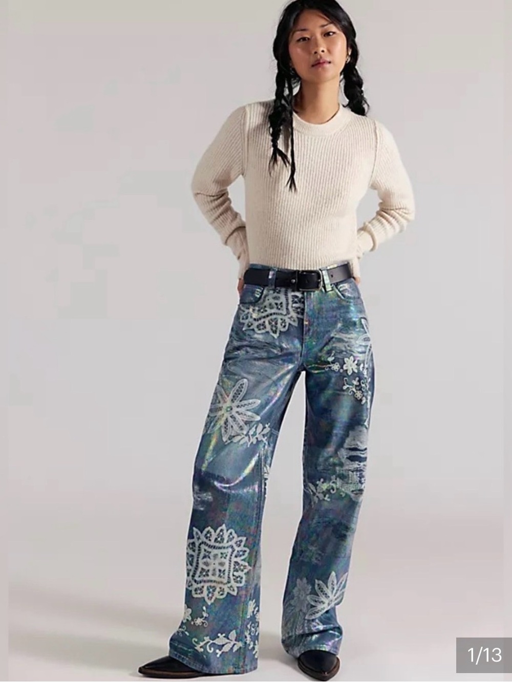 We the Free High-Rise Tinsley Baggy Illusion Jeans